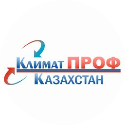 Климат ПРОФ Казахстан