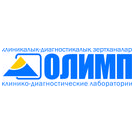 ��� ����� (��� �����-���)