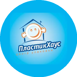 Центр Упаковки ПластикХаус