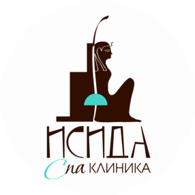 Спа клиника Исида