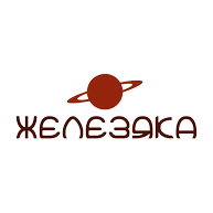 Магазин &Сервис Железяка (Михальков Э. М.)