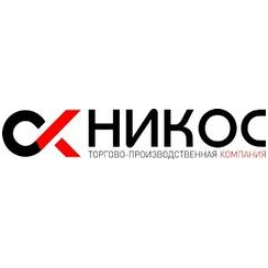 CК НИКОС
