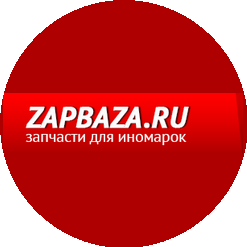 1001 запчасть