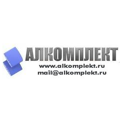 Алкомплект