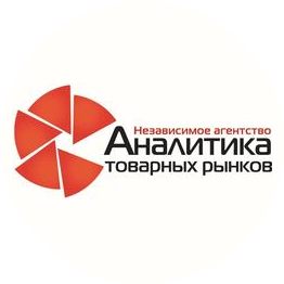 Независимое агентство Аналитика товарных рынков
