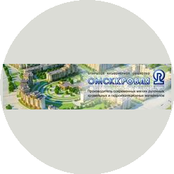 Омсккровля