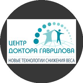 Медицинский центр Новое измерение