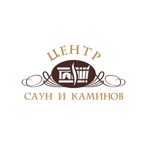 Центр Саун и Каминов