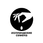 НПК Голландские семена