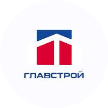 Главстрой