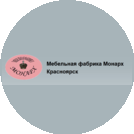 МФ Монарх