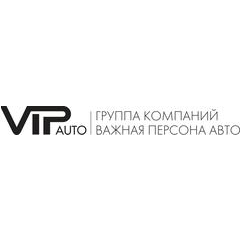 Важная персона-Авто