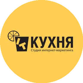 IT-Кухня