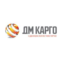 ДМ Карго