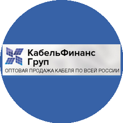 Кабель Финанс Груп