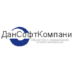 ДанСофтКомпани