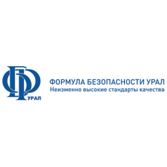Формула безопасности - Урал