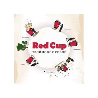 Red Cup Москва