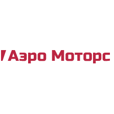 Аэро Моторс