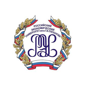 Центр систем питания РЭУ им. Г.В. Плеханова