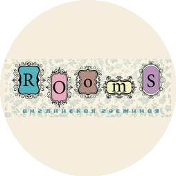 ROOMS английская гостиная