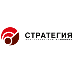 Стратегия