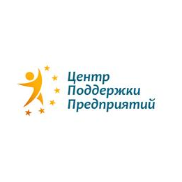 Центр поддержки предприятий