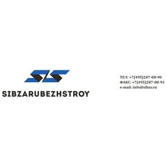 Сибзарубежстрой