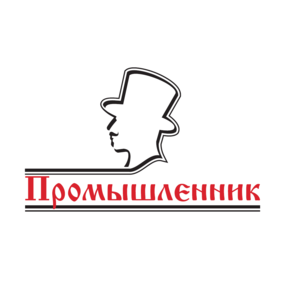 Промышленник