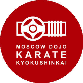 РОО «Центр «Киокушинкай каратэ-до»