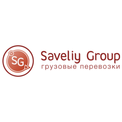 САВЕЛИЙ ГРУПП