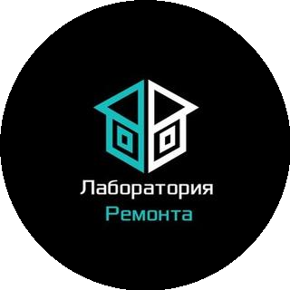 Лаборатория ремонта