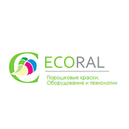 ЭкоРал