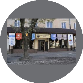 Ридада Груп