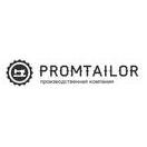 PromTailor