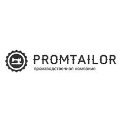 PromTailor