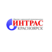 Интрас-Красноярск