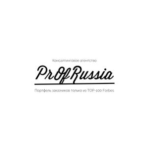 PrOfRussia