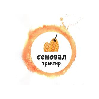 Пинегра