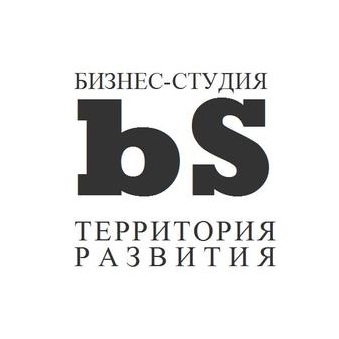 Коворкинг Бизнес-студия