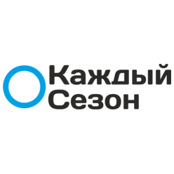 Каждый Сезон