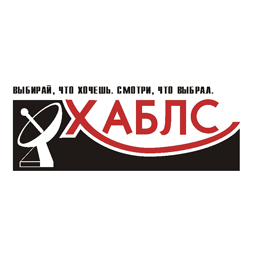 ХАБЛС