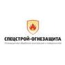 Спецстрой-Огнезащита