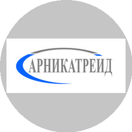 Арникатрейд