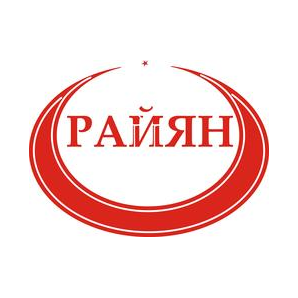 Нальчикский Мясокомбинат
