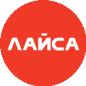 ЛАЙСА
