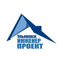Ульяновск Инженер Проект