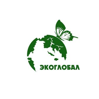 ЭКОГЛОБАЛ+