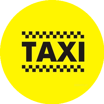 ТАКСИ ШИКОБЛЕСК