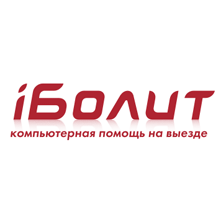 iБолит
